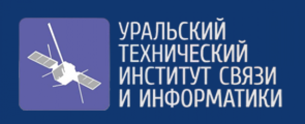 Уральский технический институт связи и информатики отзывы. УРТИСИ СИБГУТИ. УРТИСИ СИБГУТИ Екатеринбург. УРТИСИ логотип. Герб УРТИСИ.